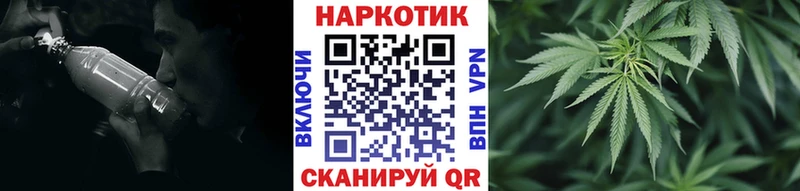 Купить закладку Героин  АМФ  Мефедрон  МАРИХУАНА  ГАШ  Новошахтинск