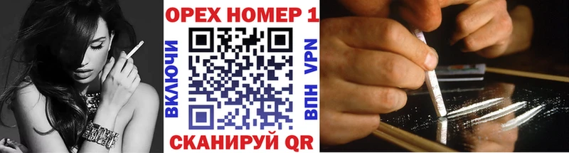 COCAIN FishScale  Купить закладки  Новошахтинск 
