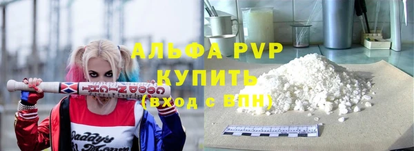 герыч Медногорск