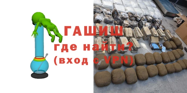 a pvp Мегион