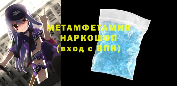 a pvp Мегион