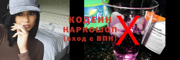 ALPHA-PVP Медвежьегорск