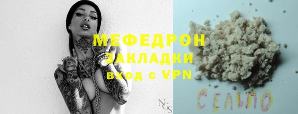 a pvp Мегион