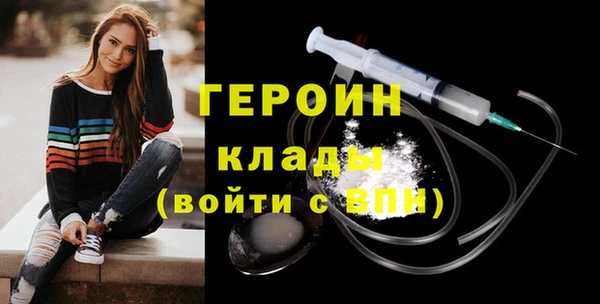 ALPHA-PVP Медвежьегорск