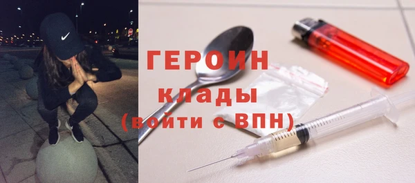 ALPHA-PVP Медвежьегорск