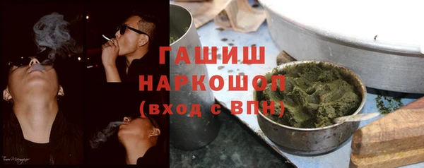 a pvp Мегион