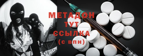 a pvp Мегион