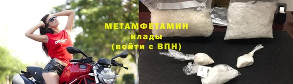 a pvp Мегион