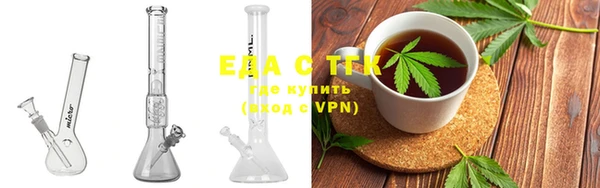ALPHA-PVP Медвежьегорск