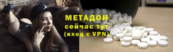 ALPHA-PVP Медвежьегорск