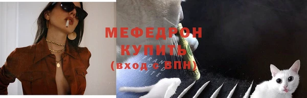 a pvp Мегион
