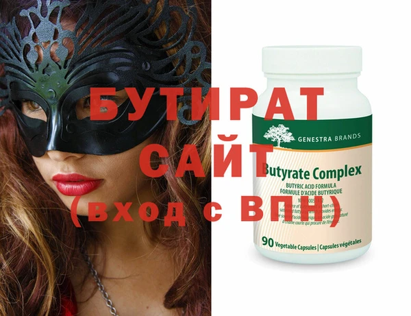 a pvp Мегион