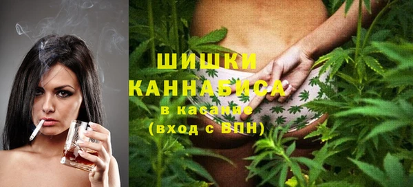 ALPHA-PVP Медвежьегорск