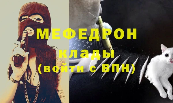a pvp Мегион