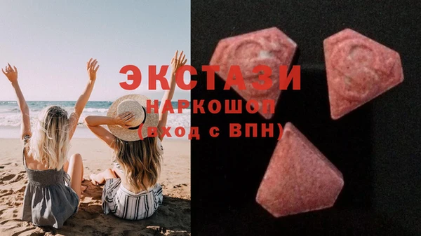 a pvp Мегион