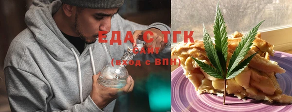 a pvp Мегион