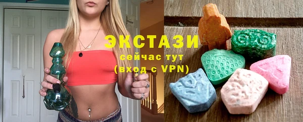 ALPHA-PVP Медвежьегорск