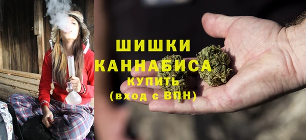 ALPHA-PVP Медвежьегорск